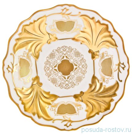 Блюдо 25 см круглое &quot;Ютта&quot; &quot;Веймар /Симфония /Золотая&quot; / 053825
