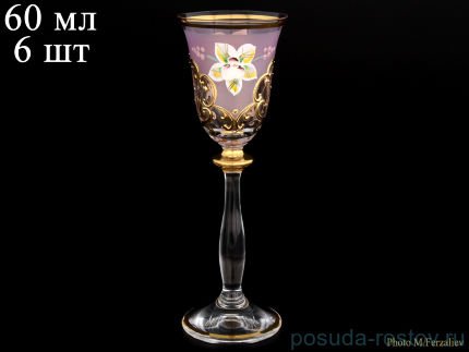 Рюмки 60 мл 6 шт &quot;Анжела /Лепка розовая&quot; U-R / 059874