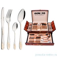 Столовые приборы 72 предмета на 12 персон /деревянный чемодан 54 х 32 х 22 см &quot;agness&quot; / 196013