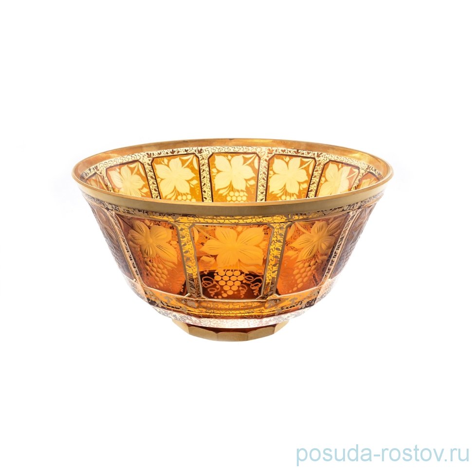 Конфетница 20,5 см "Эгерманн /Амбер /Виноградная гроздь"  / 159880