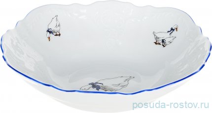 Салатник 19 см &quot;Бернадотт /Гуси&quot; / 151262