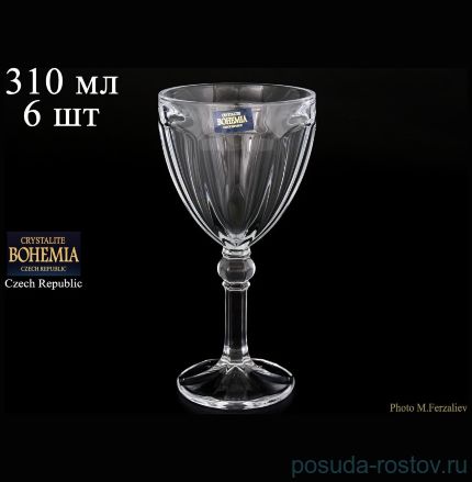 Бокалы для красного вина 310 мл 6 шт &quot;Робин /Без декора&quot; / 060163