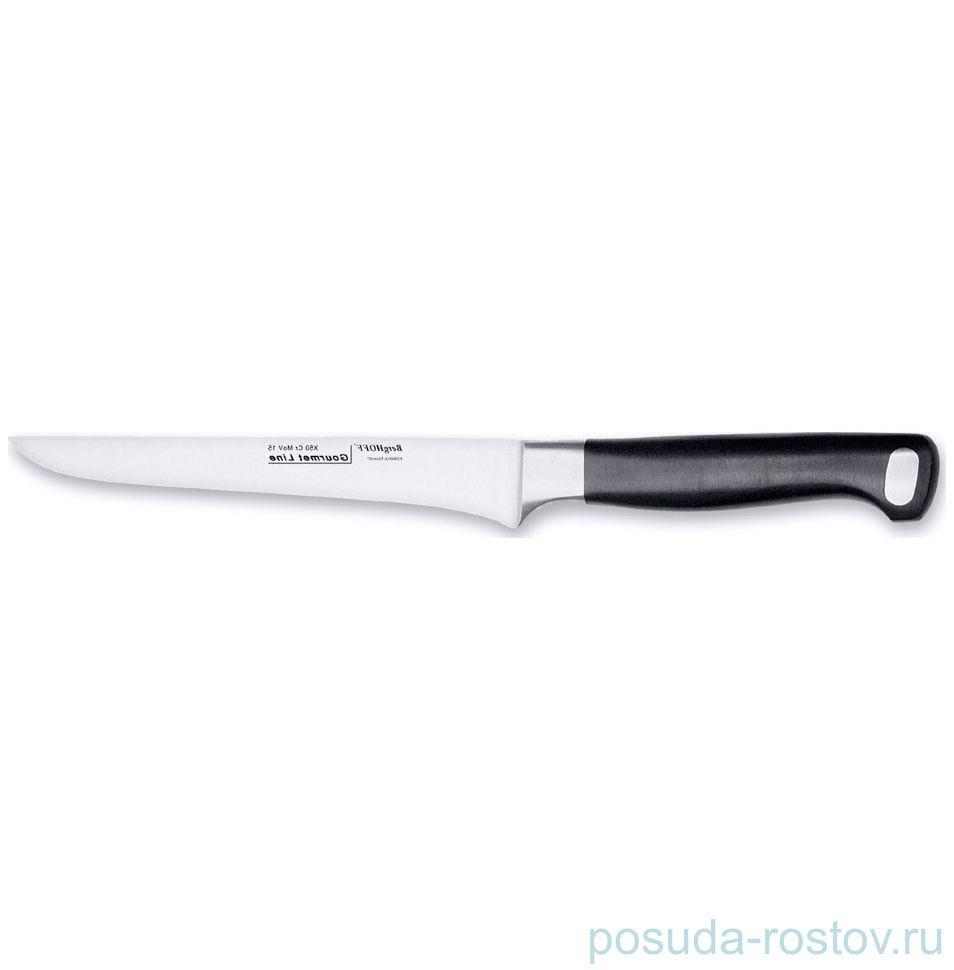 Нож для выемки костей 15 см "Gourmet" / 162573
