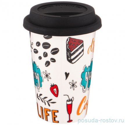 Кружка 400 мл с крышкой &quot;Coffemania&quot; / 263945