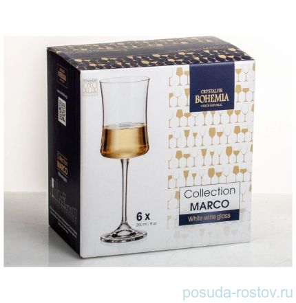 Бокалы для белого вина 260 мл 6 шт &quot;Марко /Охота&quot; / 152200