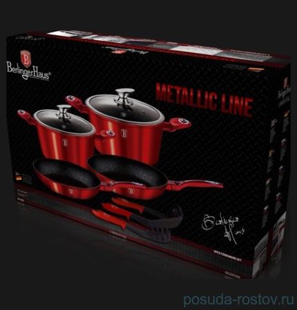 Набор посуды 9 предметов &quot;Burgundy Metallic Line&quot; / 134357