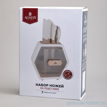 Набор ножей agness  на пластиковой подставке, 7 предметов / 367430