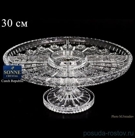 Менажница 30 см н/н &quot;S.Crystal /Хрусталь резной&quot; / 064143
