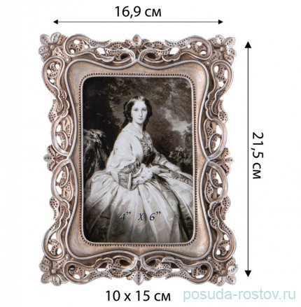 Фоторамка 16,9 х 1,9 х 21,5 см &quot;Рококо&quot; / 313478