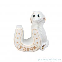 Фигурка 8,5 см &quot;Змейка&quot; / 355307