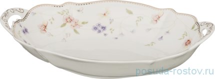 Блюдо 28 х 19 х 5,5 см овальное с ручками &quot;Пасадена&quot; / 192004