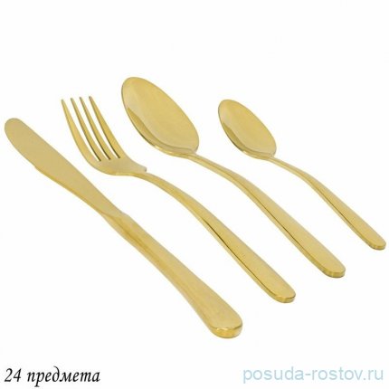 Столовые приборы 24 предмета на 6 персон (подарочная упаковка) / 357035