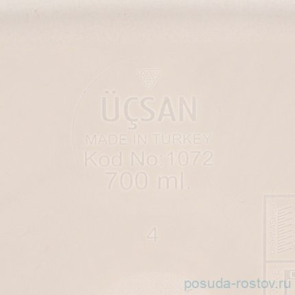 Набор контейнеров (700 мл, 1,3 л) 2 шт салатовые &quot;Ucsan&quot; / 296227
