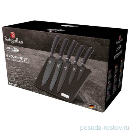 Набор кухонных ножей на магнитной подставке 6 предметов &quot;Carbon Pro&quot; / 280765