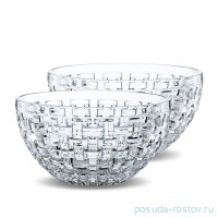 Набор салатников 15 см 2 шт &quot;Bossa Nova&quot; / 282503