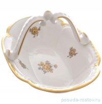 Конфетница 16 см &quot;Корона /Золотая роза&quot; / 307637