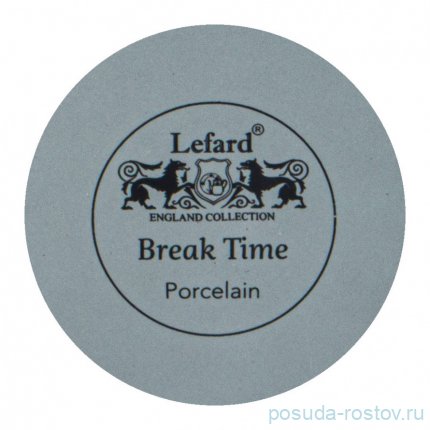Кружка 340 мл &quot;Break time /Enjoy your life&quot; / 292630