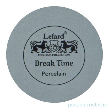 Кружка 340 мл &quot;Break time /Enjoy your life&quot; / 292630