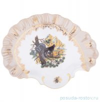 Блюдо 31 см Ракушка &quot;Корона /Аристократ /Охота бежевая&quot; / 271054