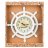 Часы настенные 33 см кварцевые &quot;SHIP WHEEL&quot; / 188003