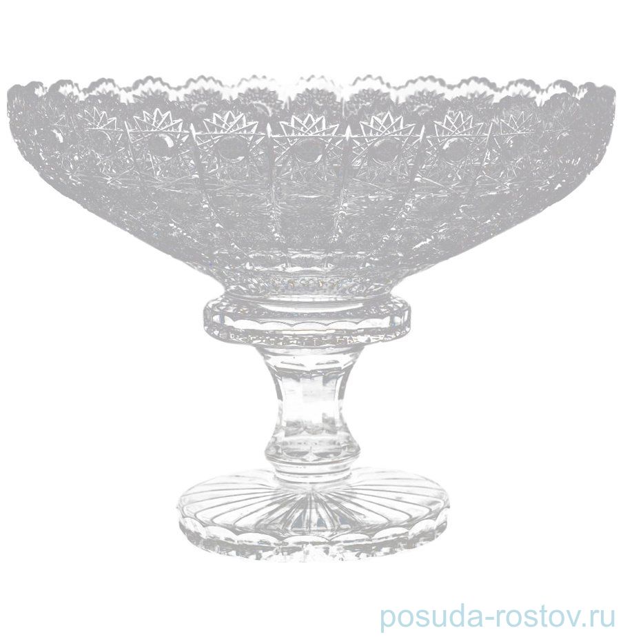 Ваза для фруктов 30 см н/н "Glasspo /Хрусталь резной" / 017778