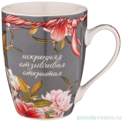 Кружка 350 мл &quot;Полина&quot; / 236639