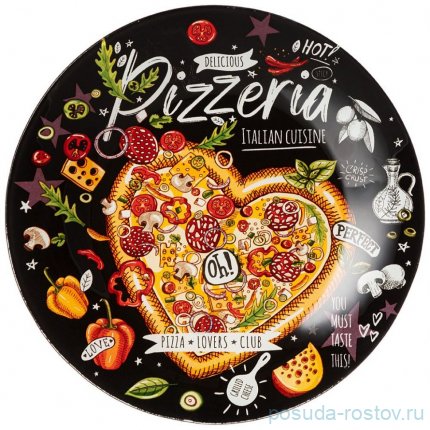 Тарелка 20 см &quot;Buffet /Pizzeria&quot;  / 307848
