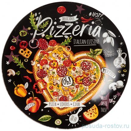 Тарелка 20 см &quot;Buffet /Pizzeria&quot;  / 307848