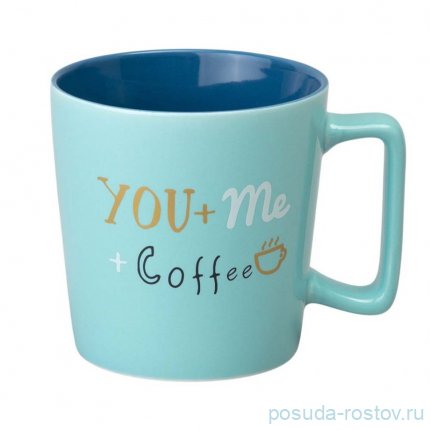 Кружка you+me+coffee 365 мл / 362675
