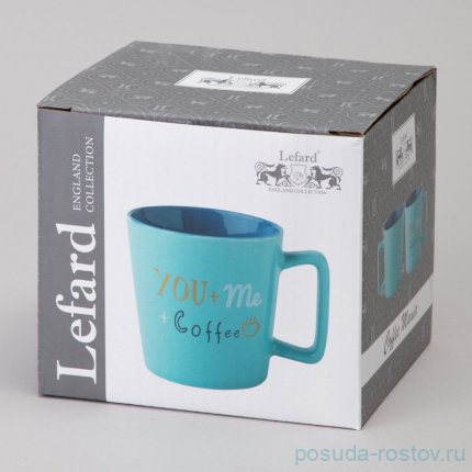 Кружка you+me+coffee 365 мл / 362675