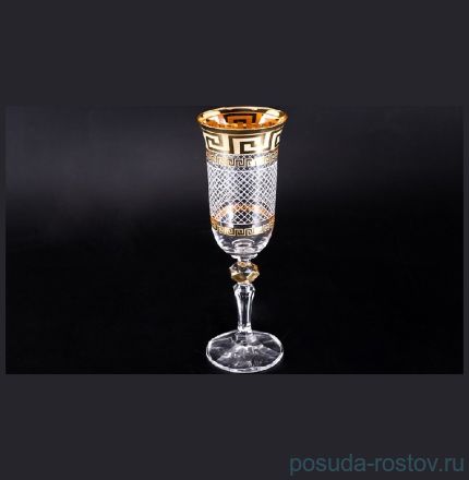 Бокалы для шампанского 150 мл 6 шт &quot;Кристина /Версаче золото /Каро&quot; / 051705