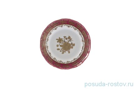 Салатник 19 см &quot;Офелия /Золотая роза /Красная&quot; / 203902