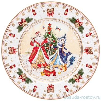 Тарелка 21 см &quot;С Новым годом! /Дед Мороз и Снегурочка&quot; / 254412
