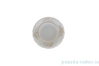 Салатник 16 см &quot;Аляска /Золотая роза /Белая&quot; / 203868