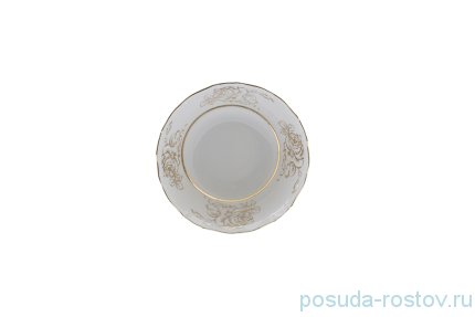 Салатник 16 см &quot;Аляска /Золотая роза /Белая&quot; / 203868