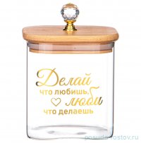 Банка для сыпучих продуктов 10 х 10 х 10,5 см 700 мл &quot;Kristall&quot; / 312723