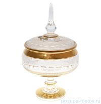 Конфетница 20 см с крышкой н/н &quot;Max Crystal /Хрусталь с золотом&quot; / 132699