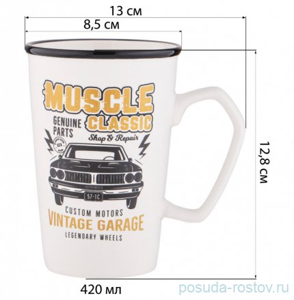 Кружка 420 мл &quot;Vintage garage&quot; / 312897