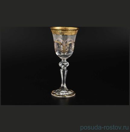 Рюмки 60 мл 6 шт &quot;Кристина /Крапник золото&quot; / 100975