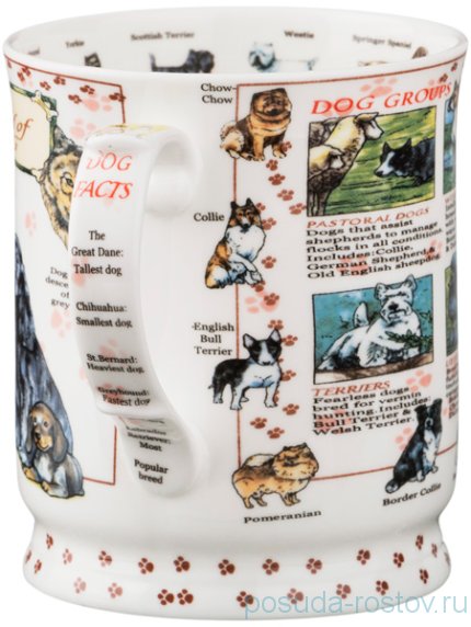 Кружка 400 мл &quot;The world of the dog&quot; / 189232