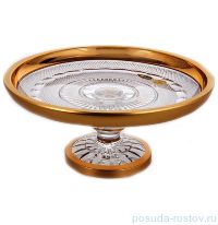 Ваза для фруктов 25,5 см н/н &quot;Мозер /Матовое золото&quot; / 137500
