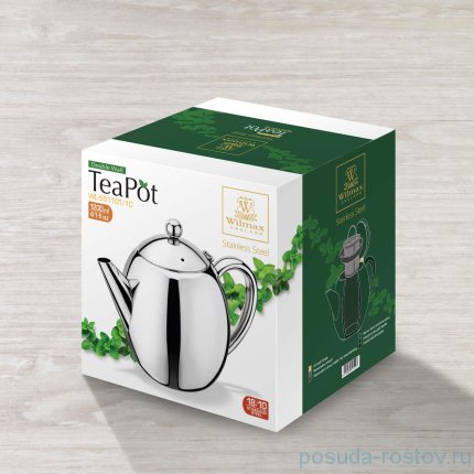 Заварочный чайник 1,2 л двустенный &quot;TeaPot&quot; / 260086