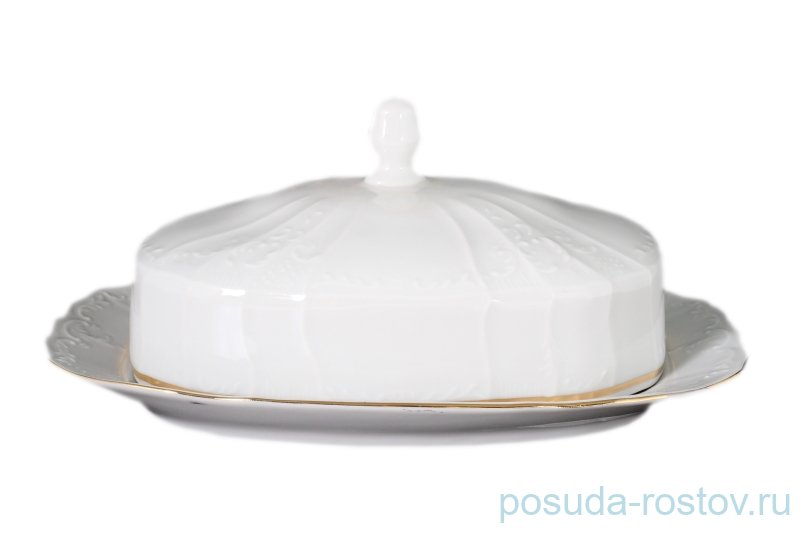 Маслёнка 250 мг 21/12 см "Бернадотт /Отводка золото" / 006019