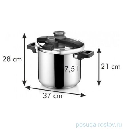 Скороварка 7.5 л &quot;ULTIMA&quot; / 145588