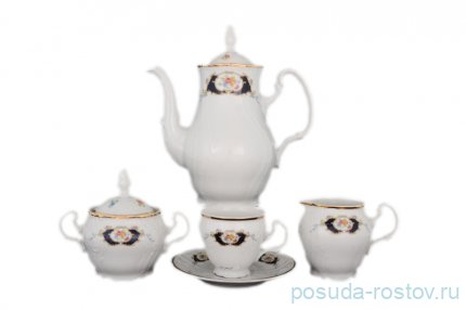 Кофейный сервиз на 6 персон 15 предметов &quot;Бернадотт /Синеглазка&quot; / 006204