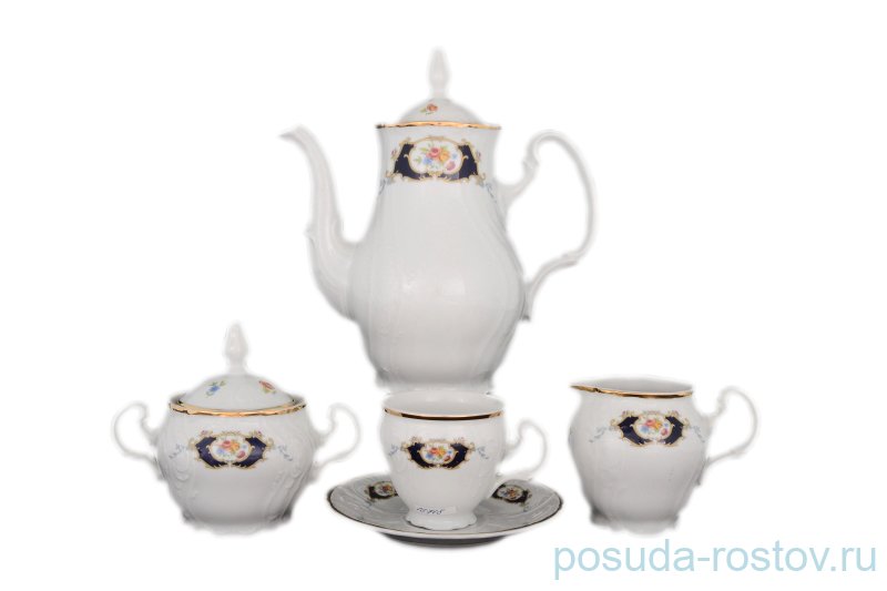 Кофейный сервиз на 6 персон 15 предметов "Бернадотт /Синеглазка" / 006204