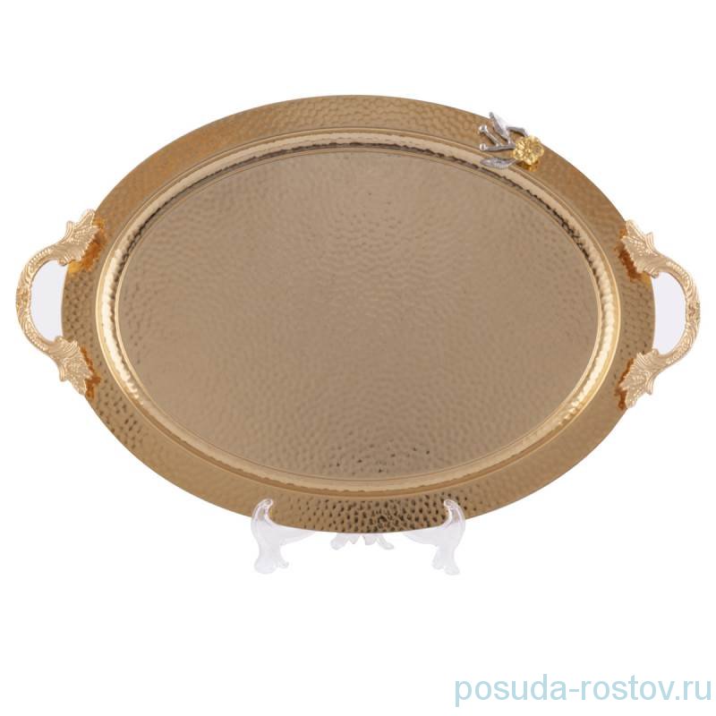 Поднос овальный с ручками "Цветок /Gold" / 246474