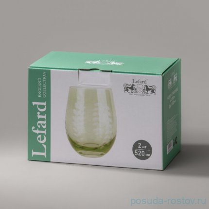 Стаканы для воды 520 мл 2 шт &quot;Flora&quot; / 374815