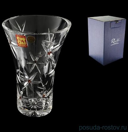 Ваза для цветов 15 см хрусталь &quot;Гранатовая звезда&quot; / 125966