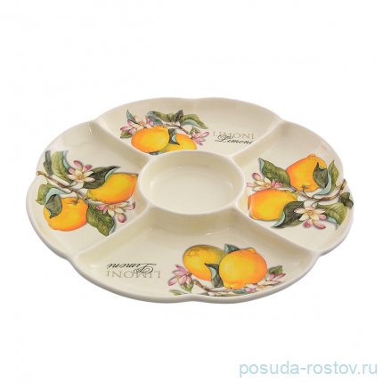 Менажница 34,5 см 5-ти секционная &quot;Artigianato ceramico /Лимоны&quot; / 156789